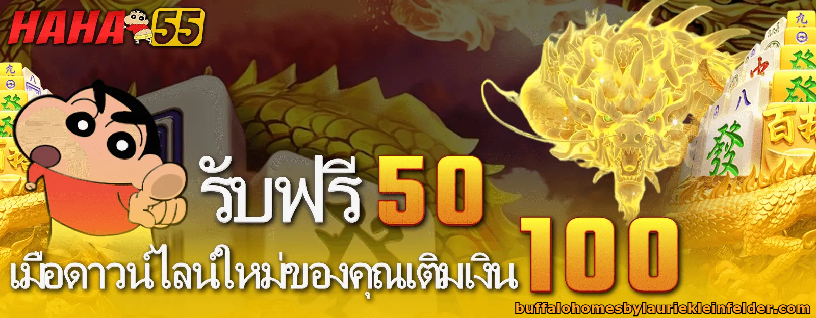 haha55